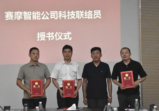 圖片2 - 副本.png