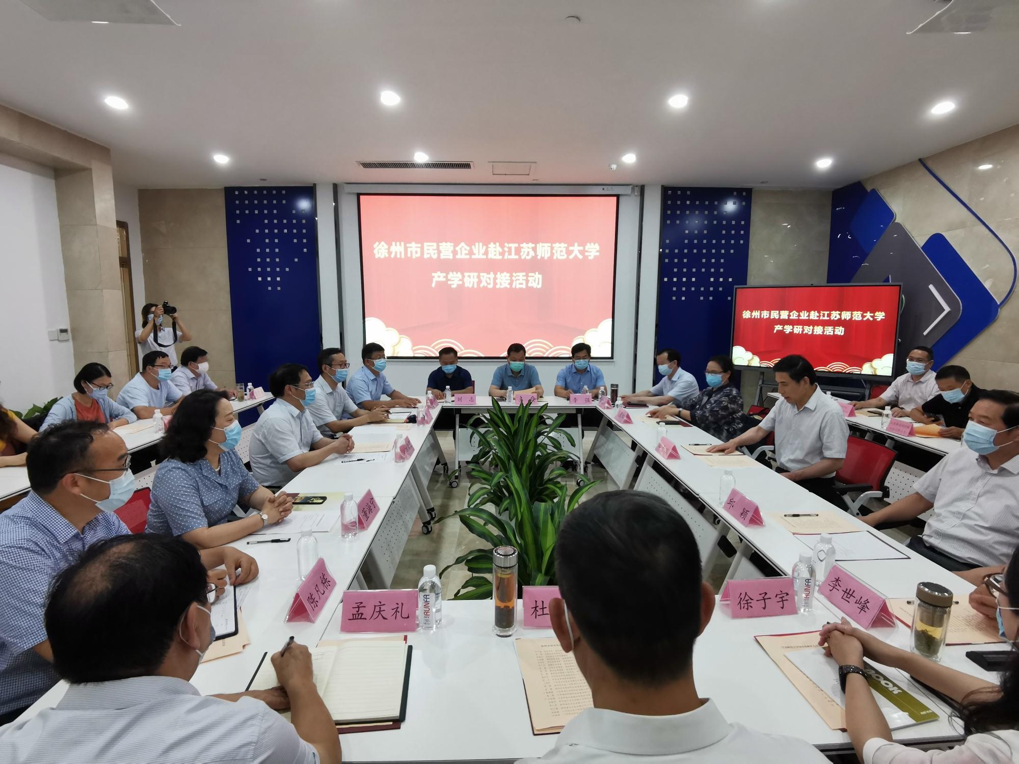 微信圖片_20210726095136.jpg 微信圖片_20210726095136.jpg