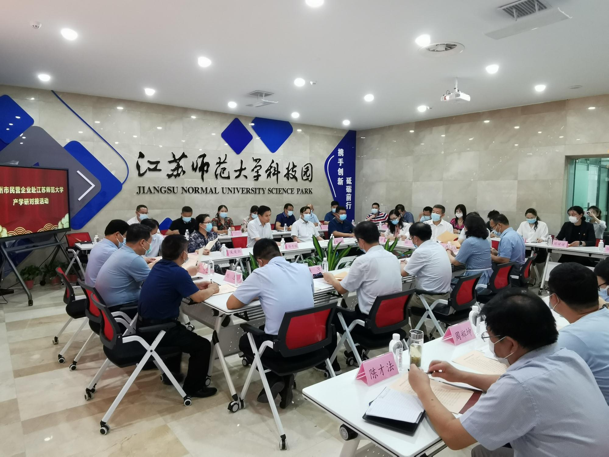 微信圖片_20210726095129.jpg 微信圖片_20210726095129.jpg