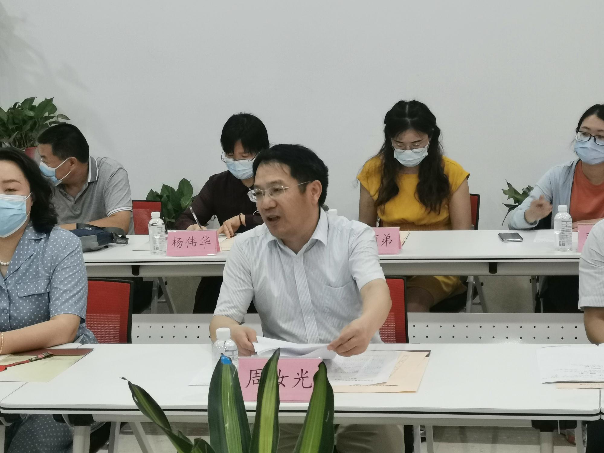 微信圖片_20210726095121.jpg 微信圖片_20210726095121.jpg