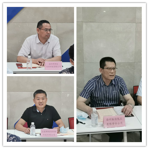 微信圖片_20210726095108_副本.jpg 微信圖片_20210726095108_副本.jpg