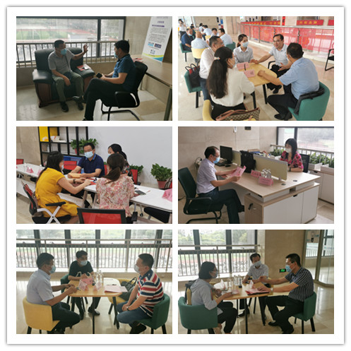 一對(duì)一交流.jpg 一對(duì)一交流.jpg