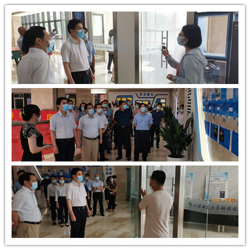 微信圖片_20210726095149_副本.jpg 微信圖片_20210726095149_副本.jpg