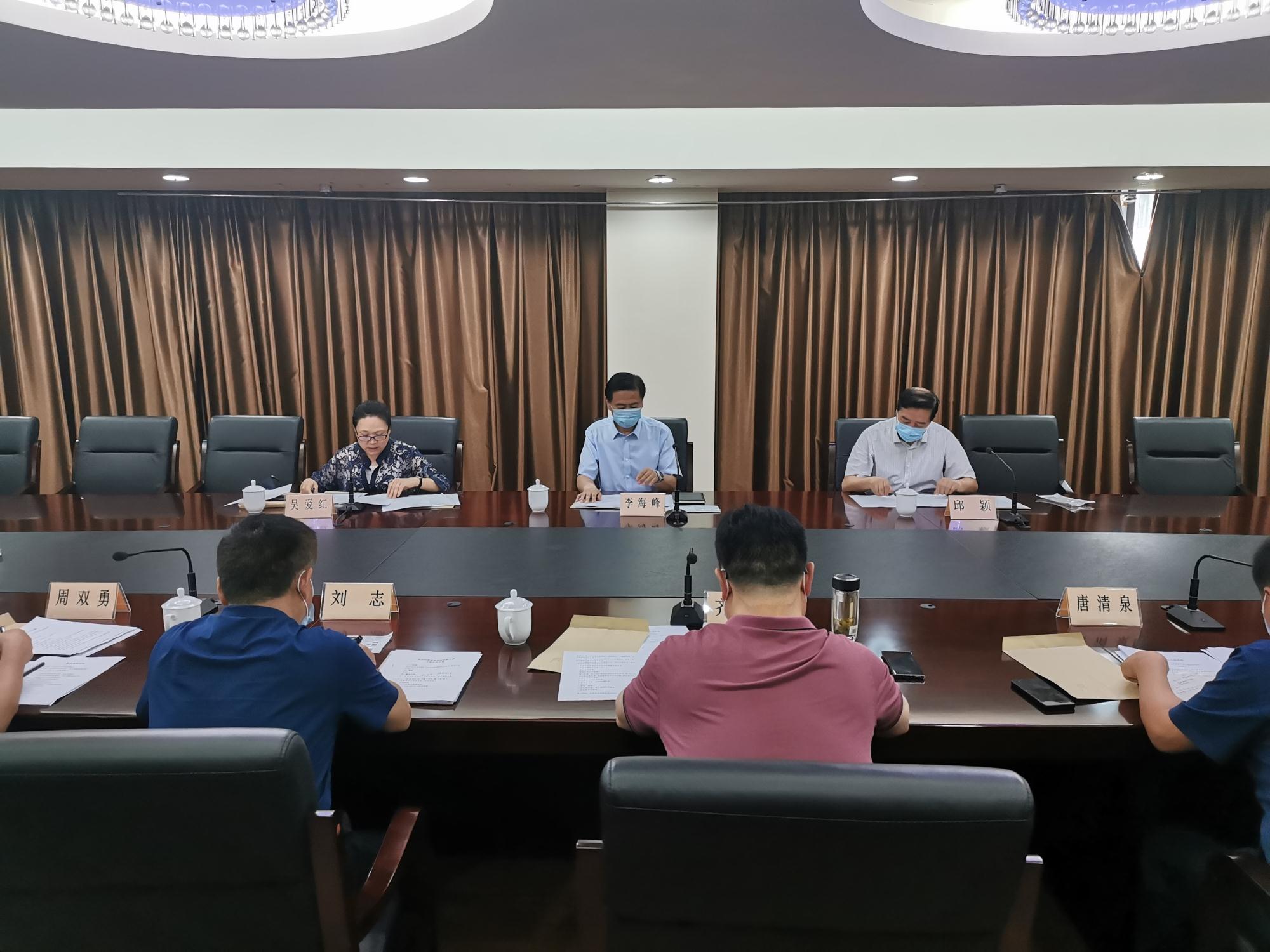 微信圖片_20210726221156.jpg 微信圖片_20210726221156.jpg