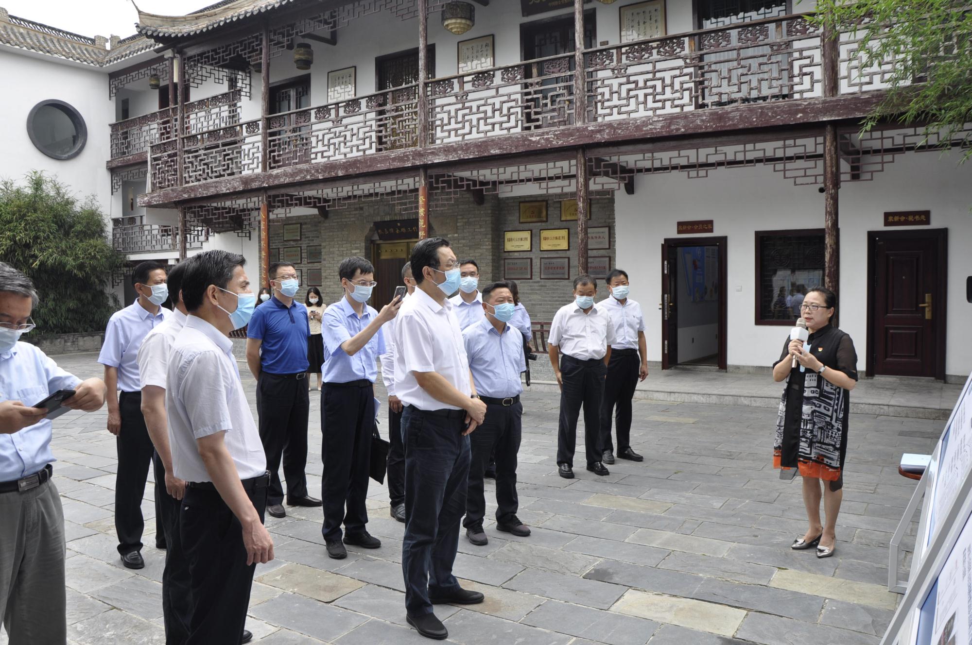 微信圖片_20210728152358.jpg 微信圖片_20210728152358.jpg