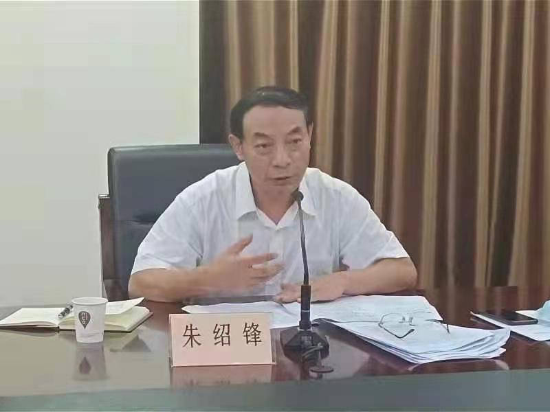 微信圖片_202108021538331.jpg 微信圖片_202108021538331.jpg