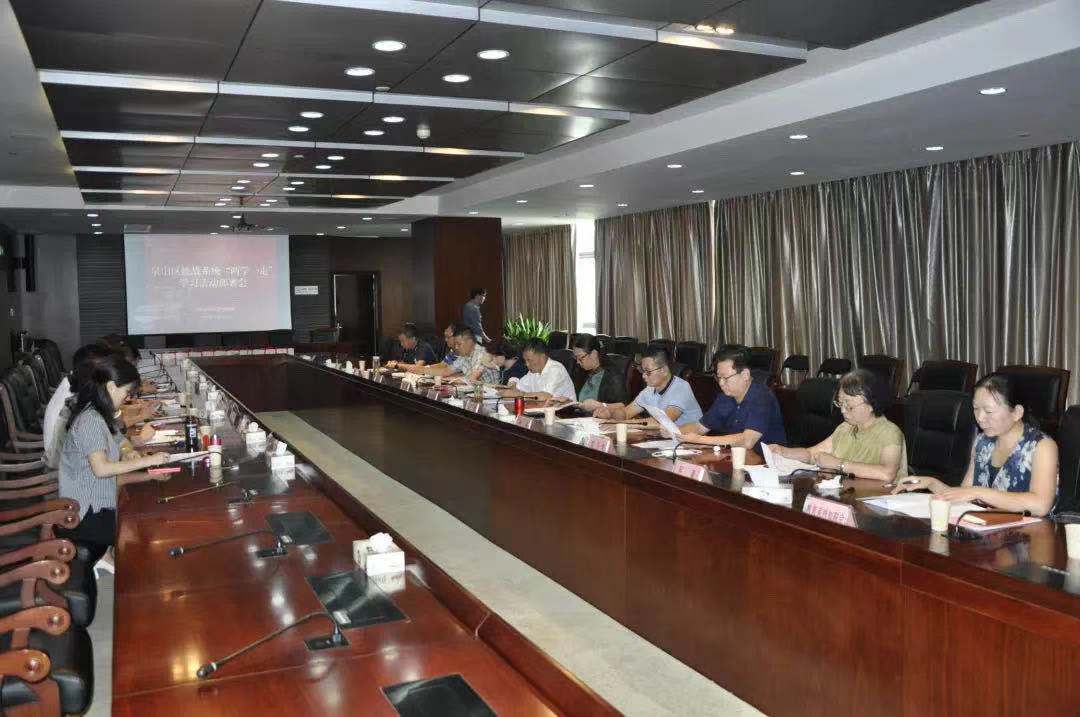 微信圖片_20210802161057.jpg 微信圖片_20210802161057.jpg