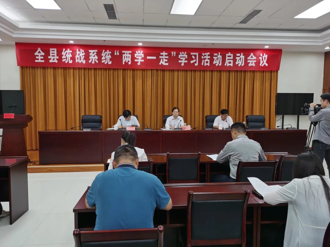 微信圖片_20210802160948.jpg 微信圖片_20210802160948.jpg