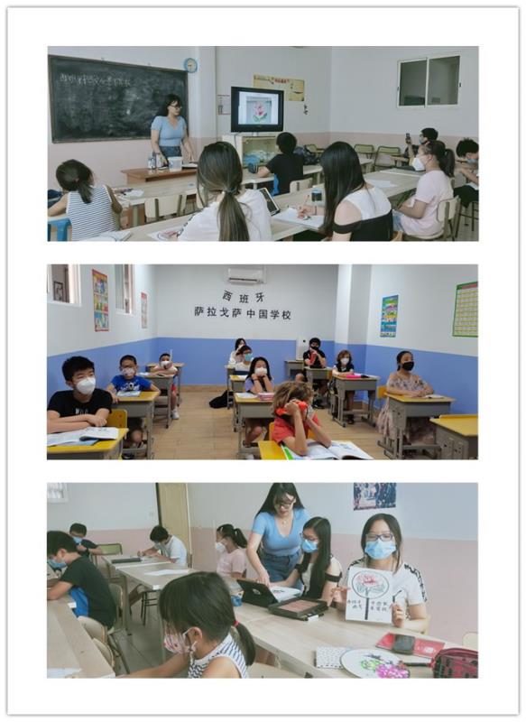 微信圖片_20210809163048.jpg 微信圖片_20210809163048.jpg