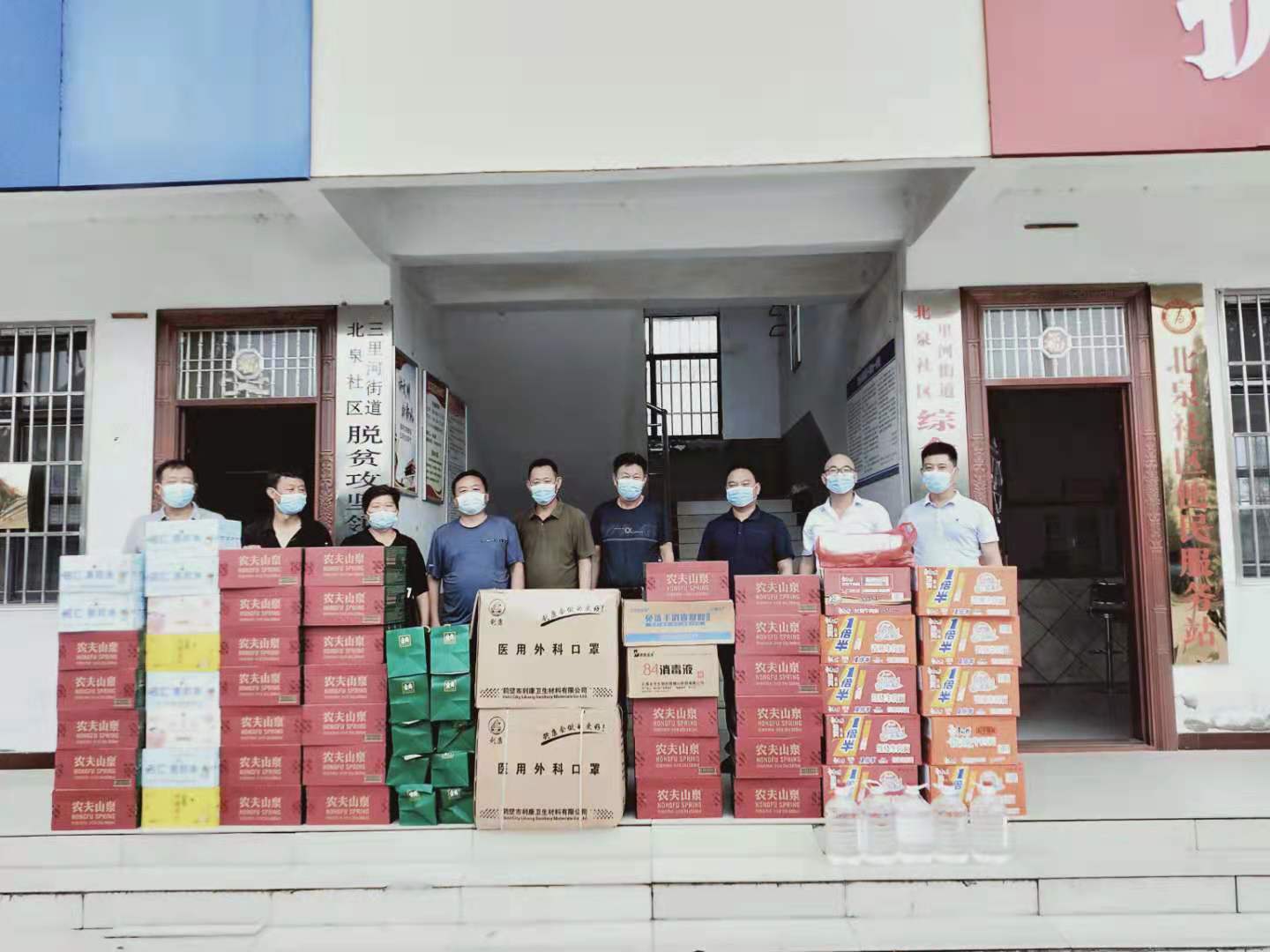 微信圖片_20210809163851.jpg 微信圖片_20210809163851.jpg