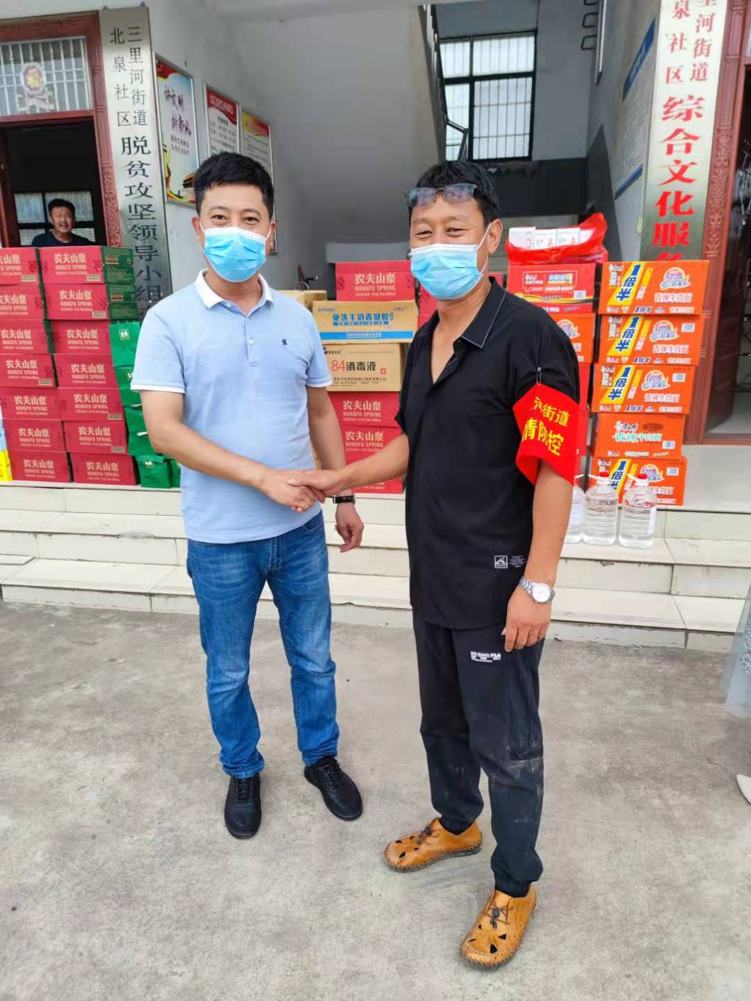 微信圖片_20210809163905.jpg 微信圖片_20210809163905.jpg