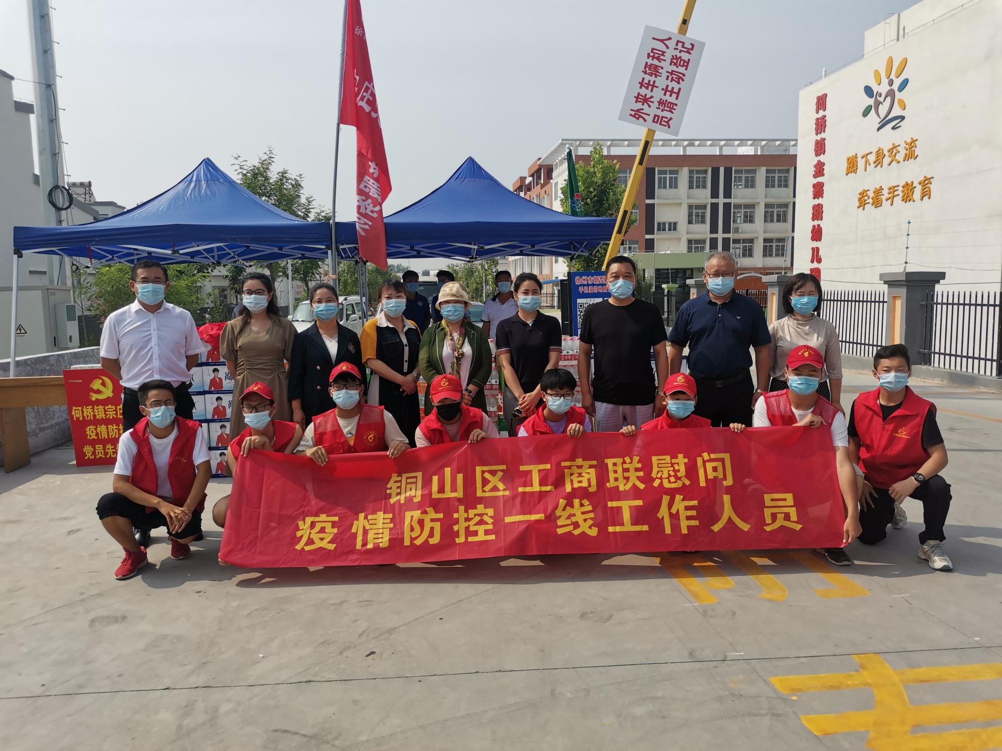 微信圖片_20210811142546.jpg 微信圖片_20210811142546.jpg