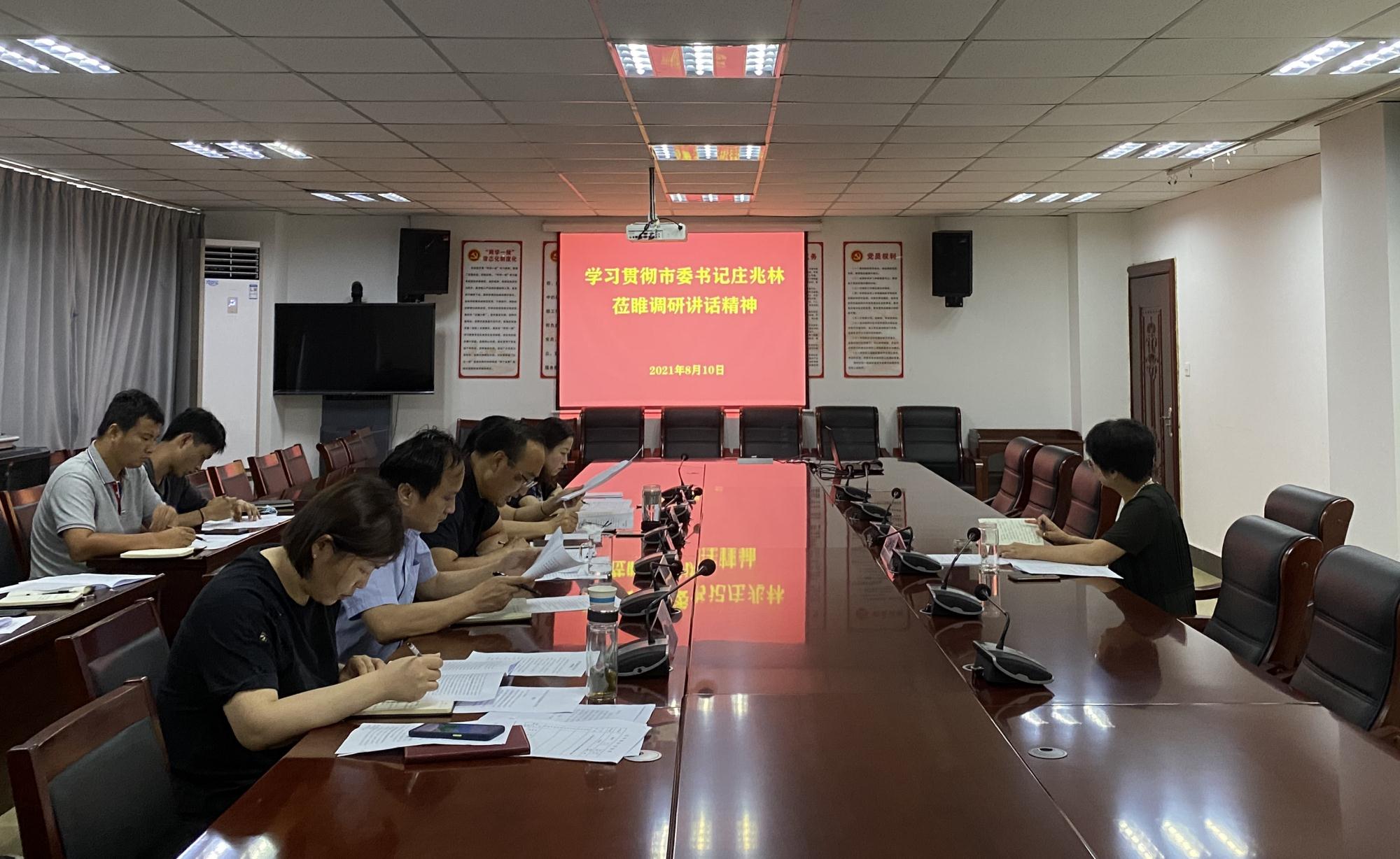 0104fd4584e2dccf33b4792440b2afc.jpg 0104fd4584e2dccf33b4792440b2afc.jpg