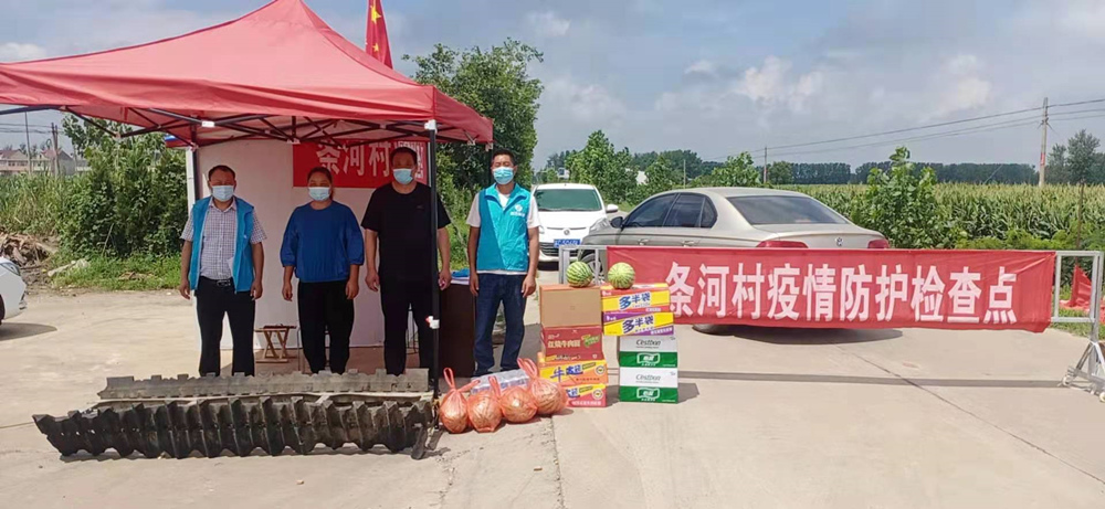 微信圖片_202108171027131_副本.jpg 微信圖片_202108171027131_副本.jpg