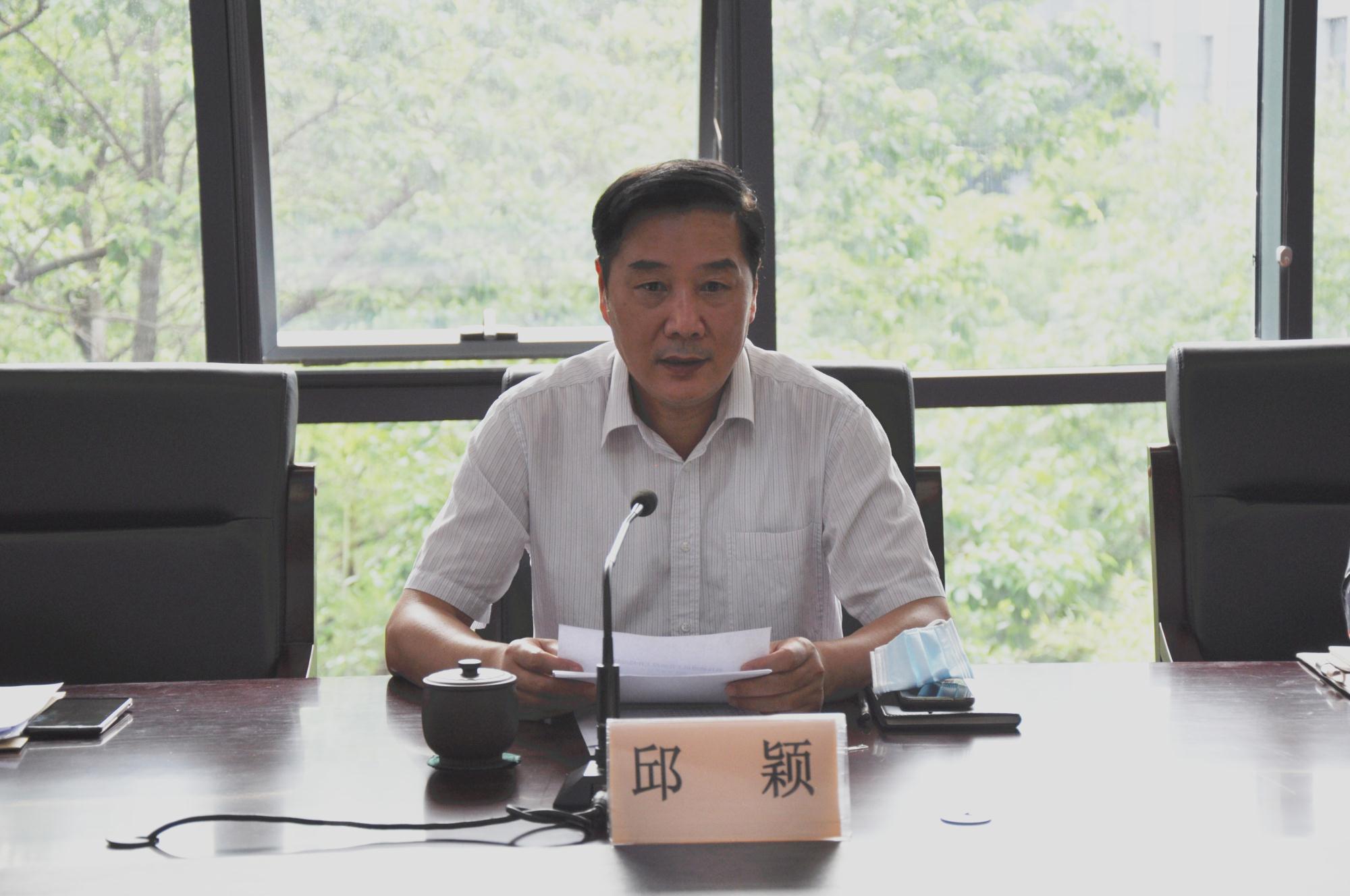 微信圖片_20210818183855.jpg 微信圖片_20210818183855.jpg