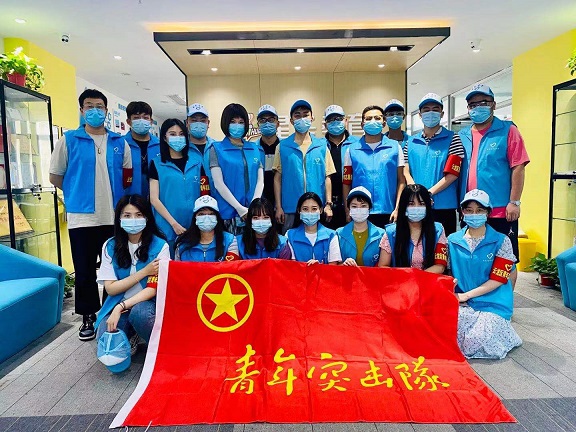 微信圖片_20210818143645.jpg 微信圖片_20210818143645.jpg