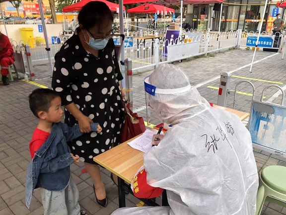 微信圖片_20210818143659.jpg 微信圖片_20210818143659.jpg