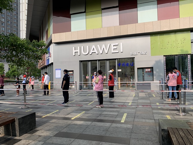 微信圖片_20210818143752.jpg 微信圖片_20210818143752.jpg