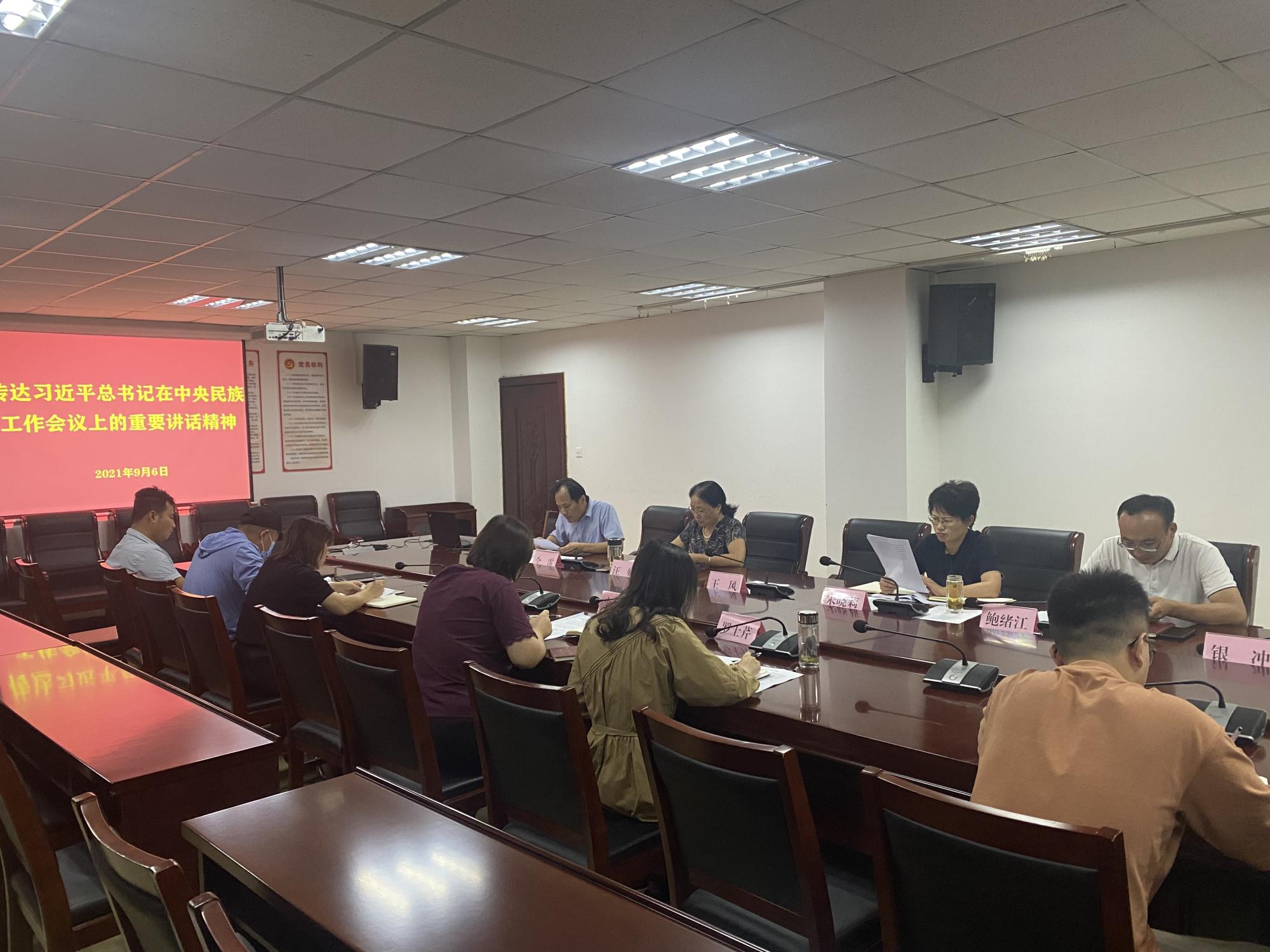 202109070937202783.jpg 202109070937202783.jpg