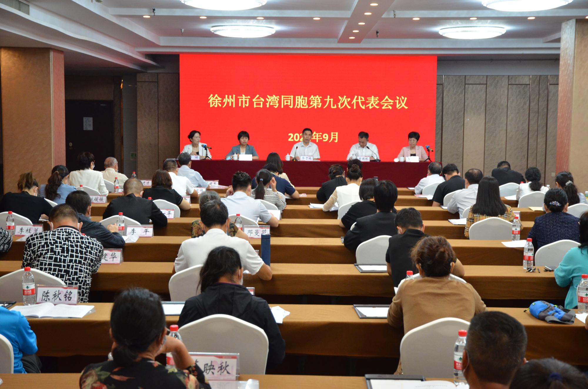 微信圖片_20210915153708.jpg 微信圖片_20210915153708.jpg