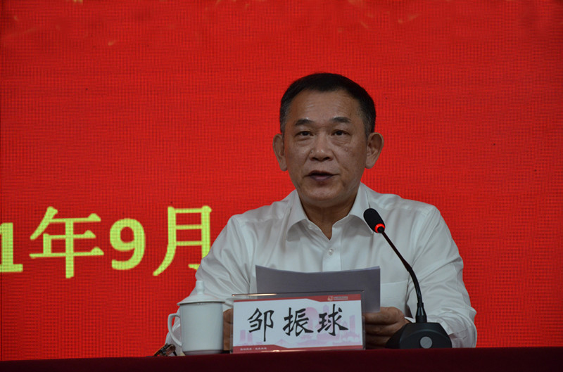 微信圖片_20210915153723.jpg 微信圖片_20210915153723.jpg