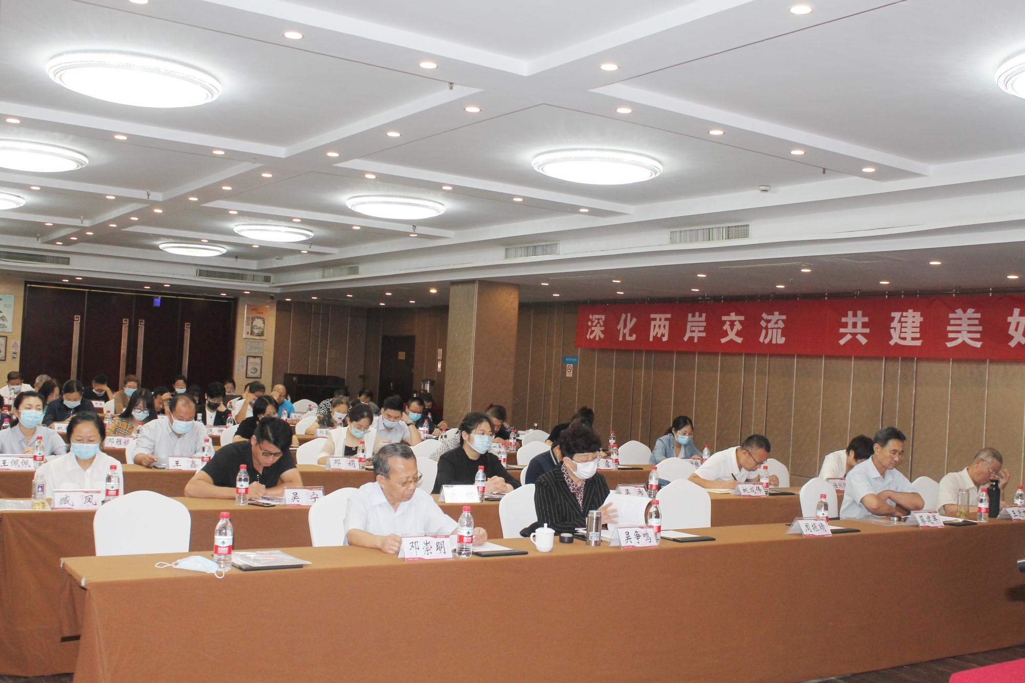 微信圖片_20210915153737.jpg 微信圖片_20210915153737.jpg