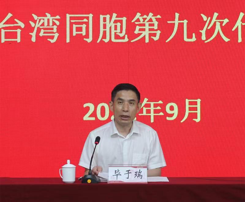 微信圖片_20210915172821.jpg 微信圖片_20210915172821.jpg