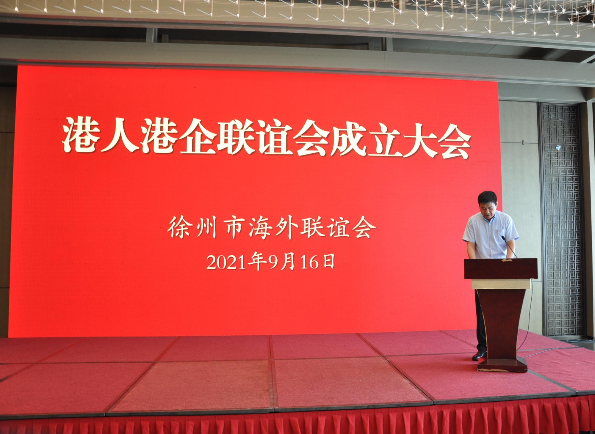 微信圖片_20210918111933.jpg 微信圖片_20210918111933.jpg