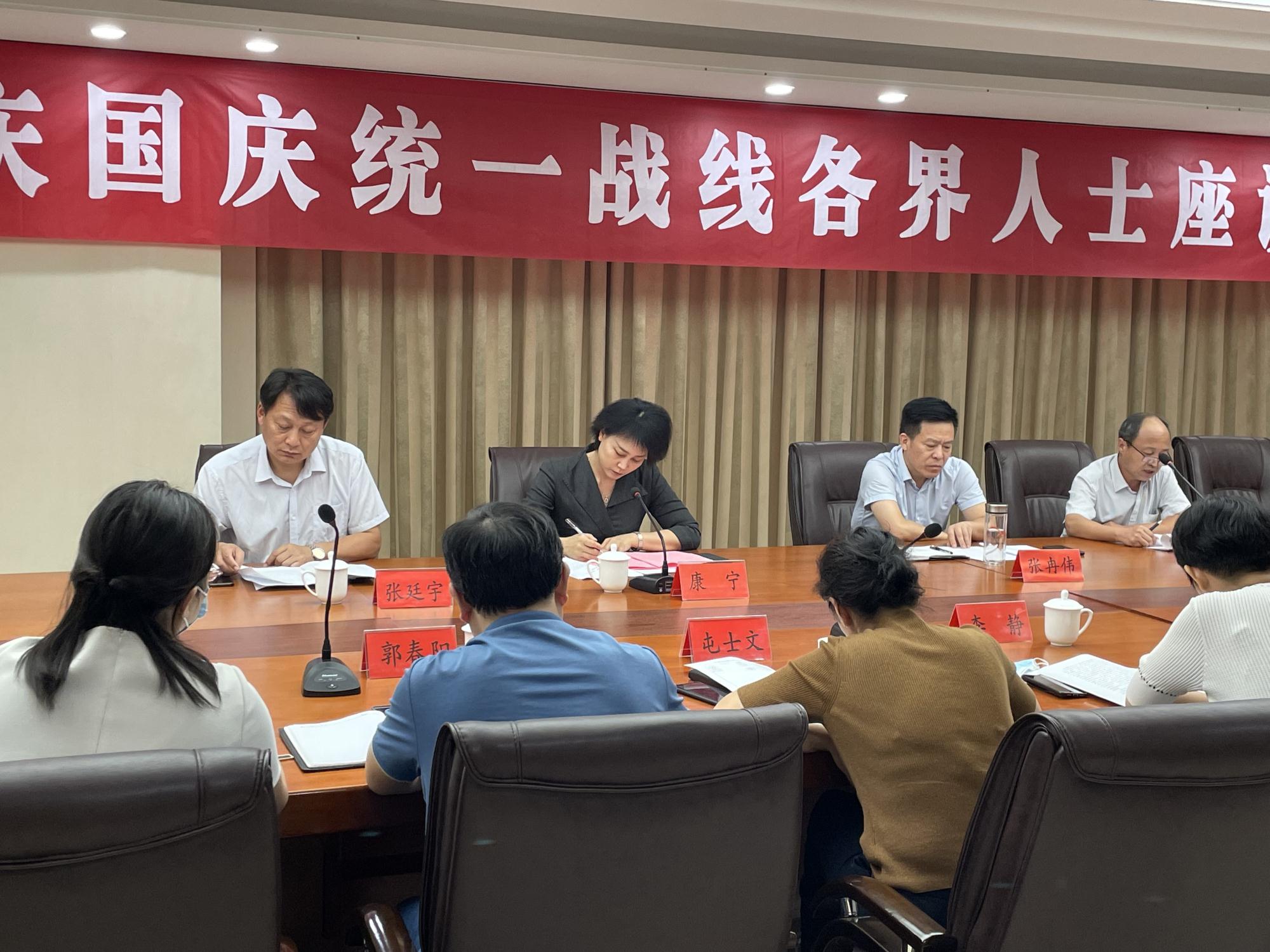 微信圖片_202109181020335.jpg 微信圖片_202109181020335.jpg