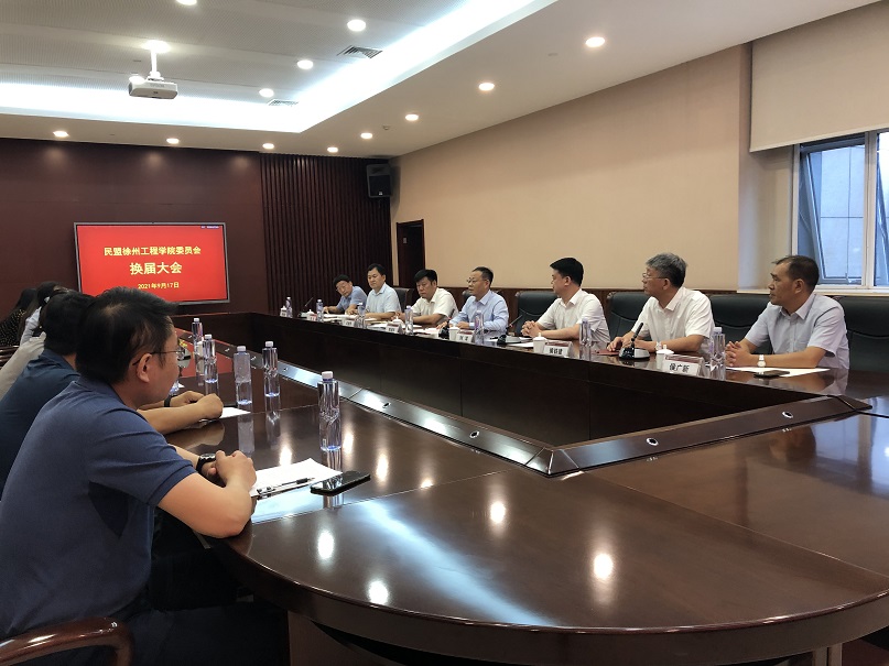 微信圖片_20210918151949 - 副本.jpg 微信圖片_20210918151949 - 副本.jpg