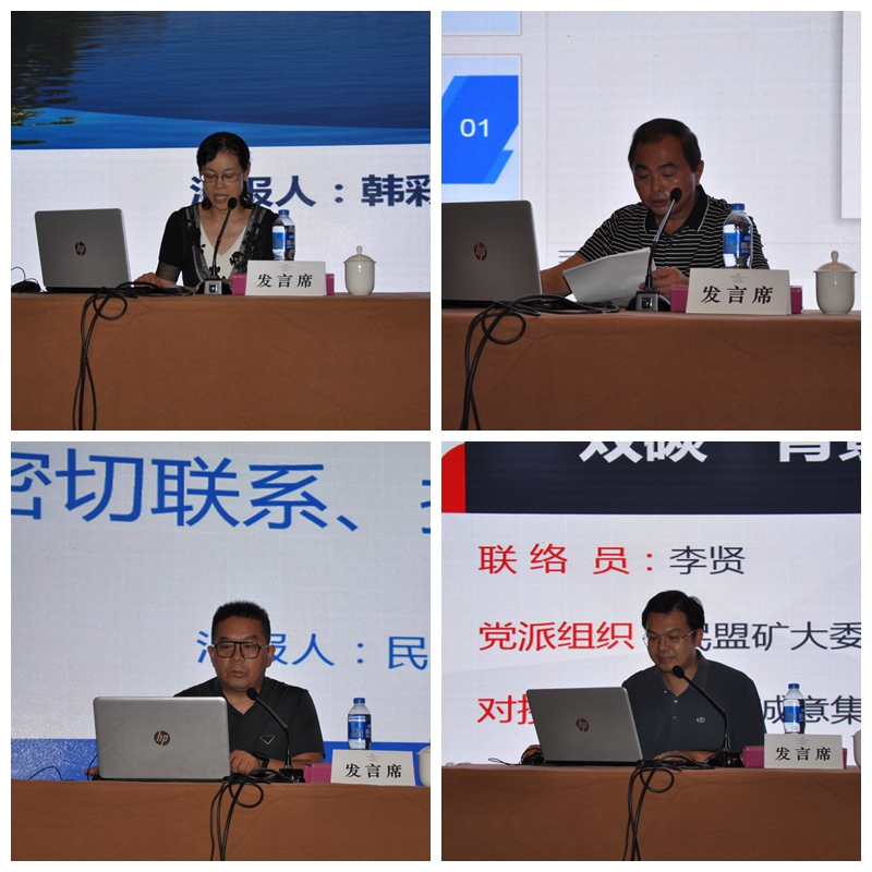 光影魔術(shù)手拼圖.jpg 光影魔術(shù)手拼圖.jpg