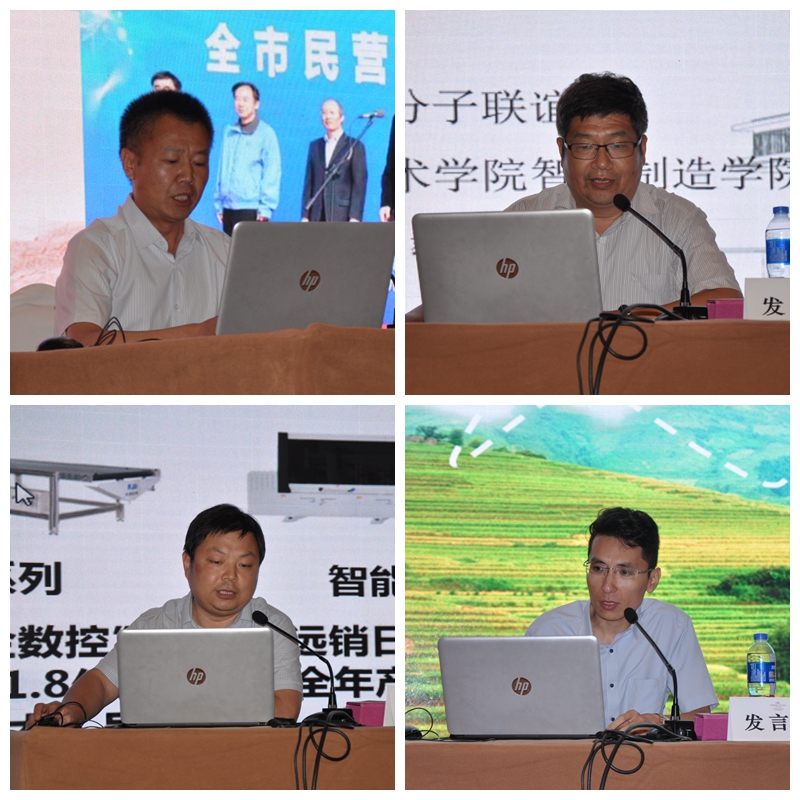 光影魔術(shù)手拼圖2.jpg 光影魔術(shù)手拼圖2.jpg