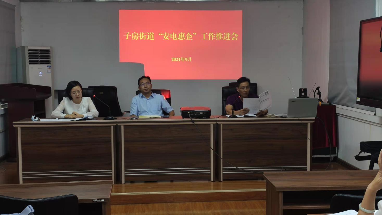 圖片1.jpg 圖片1.jpg