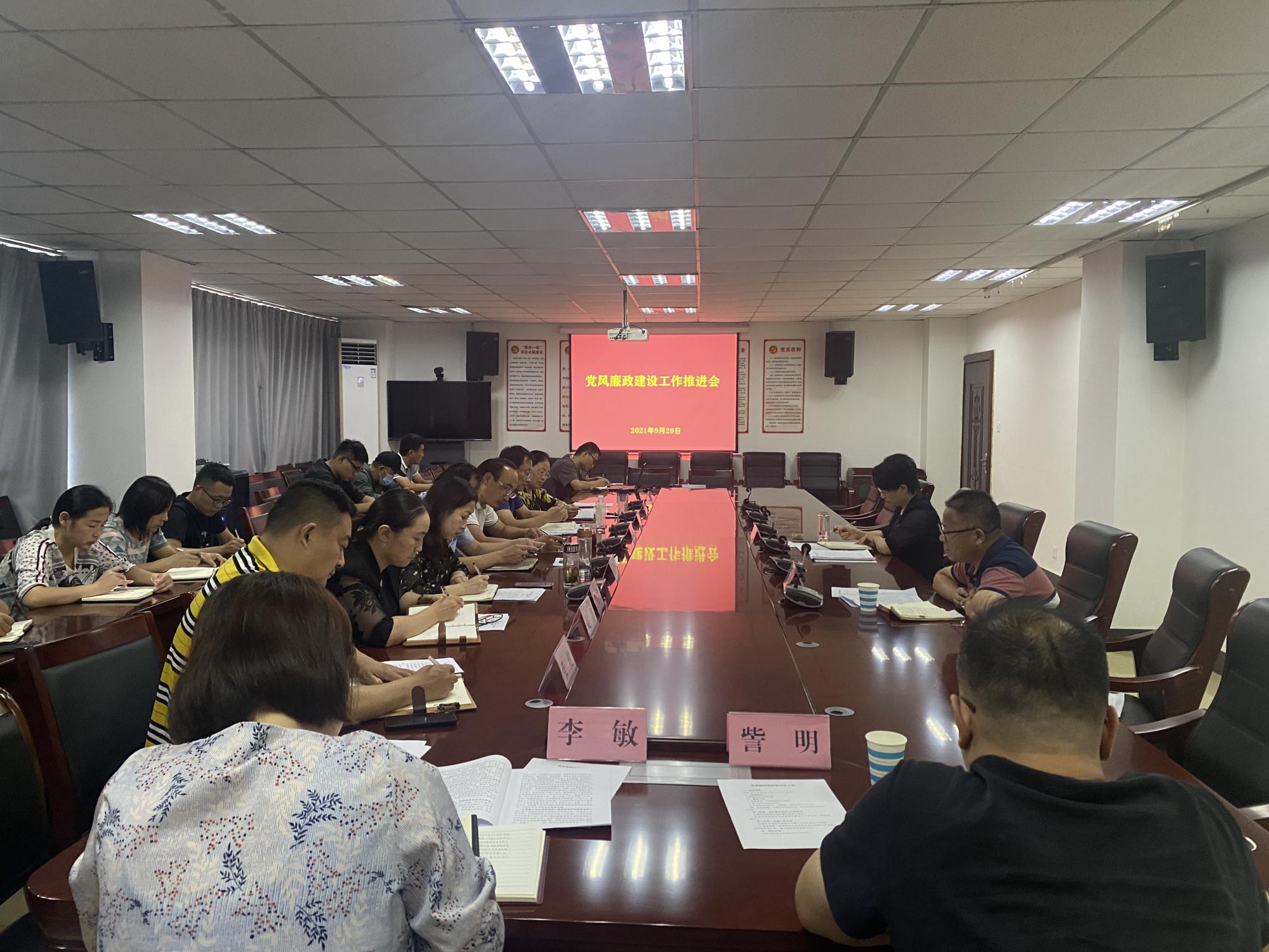 微信圖片_20210930100638.jpg 微信圖片_20210930100638.jpg