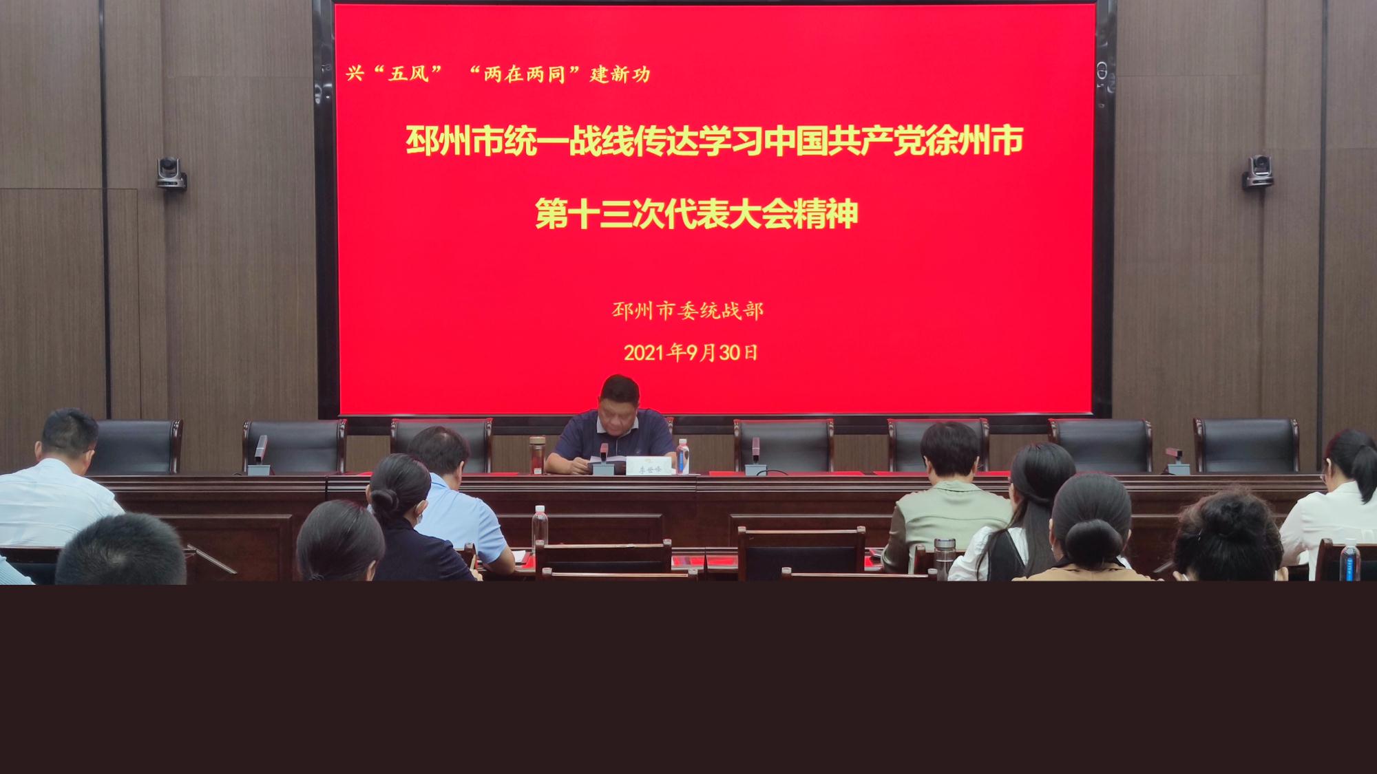 9a81b6361e150da2bddfa3e1d9c119c.jpg 9a81b6361e150da2bddfa3e1d9c119c.jpg