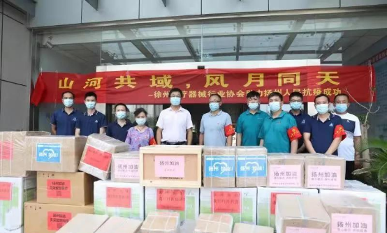 微信圖片_20210824174220.png 微信圖片_20210824174220.png