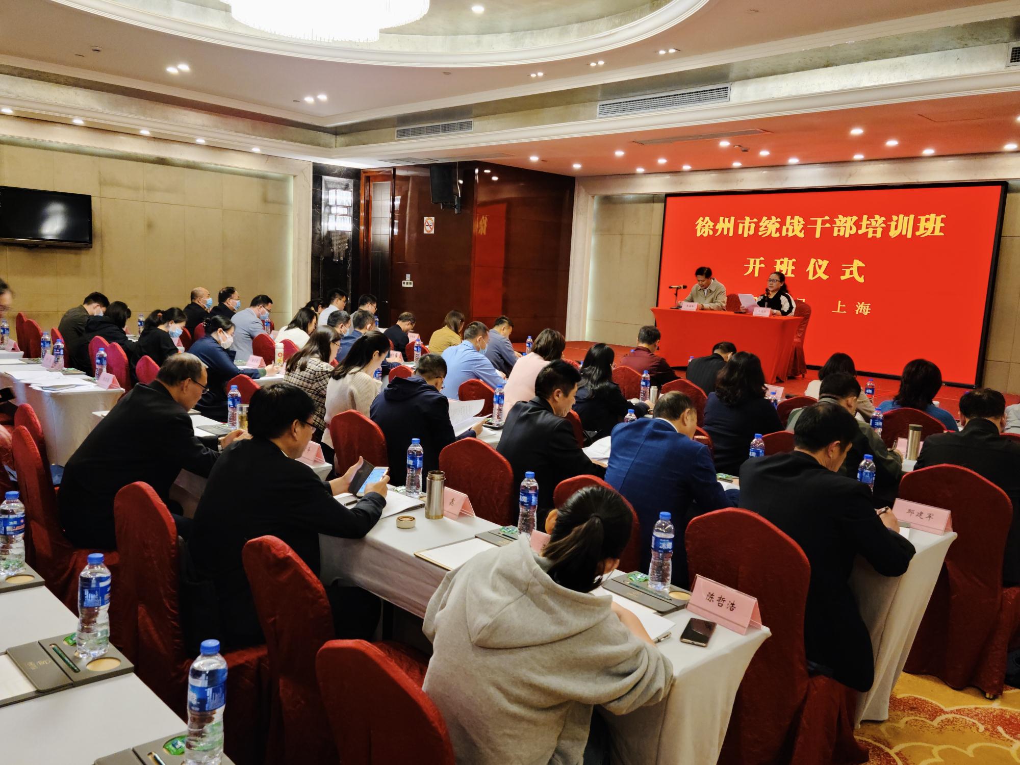 開班.jpg 開班.jpg