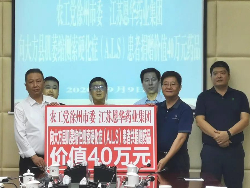 2_副本.jpg 2_副本.jpg