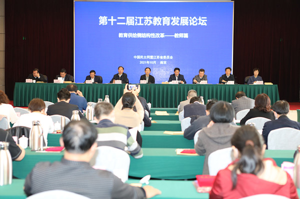 20211029171194449444.jpg 20211029171194449444.jpg