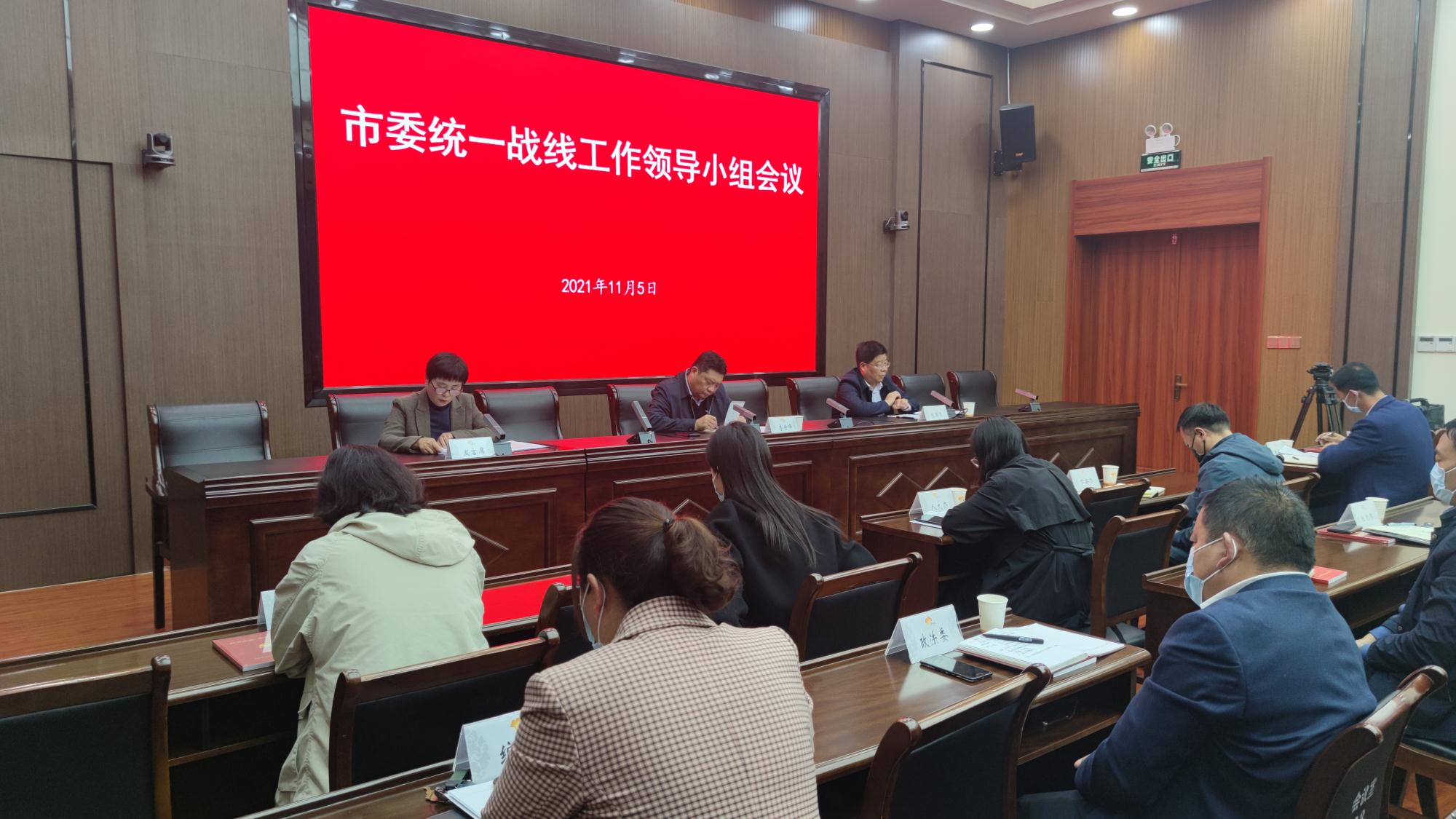 微信圖片_20211106191727.jpg 微信圖片_20211106191727.jpg