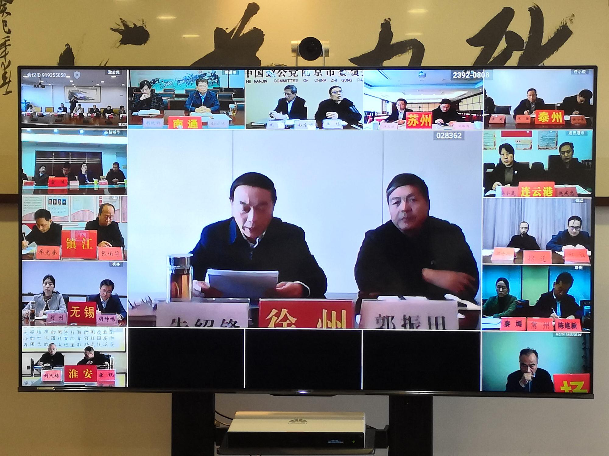 微信圖片_20211111101405.jpg 微信圖片_20211111101405.jpg