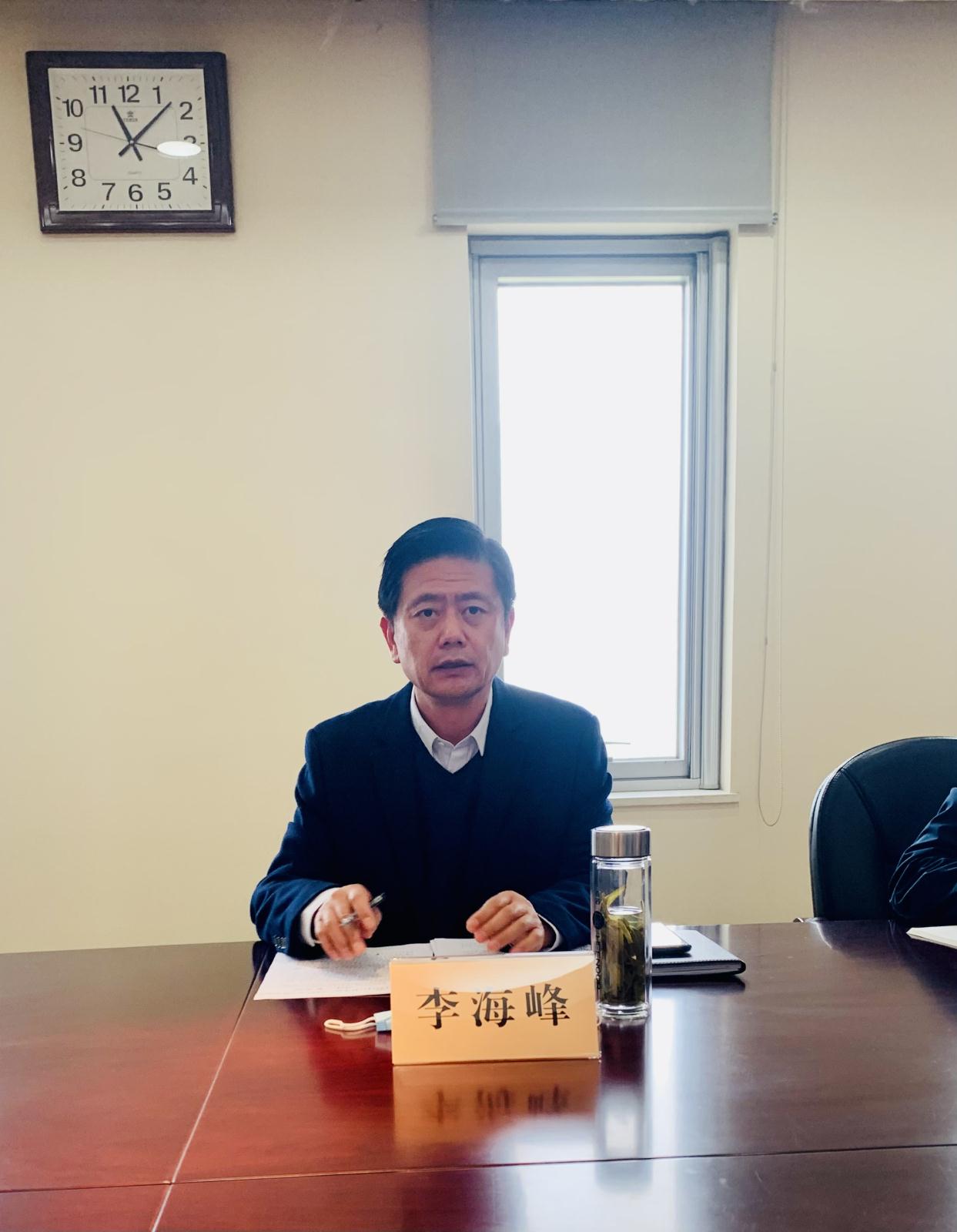 李海峰.jpg 李海峰.jpg