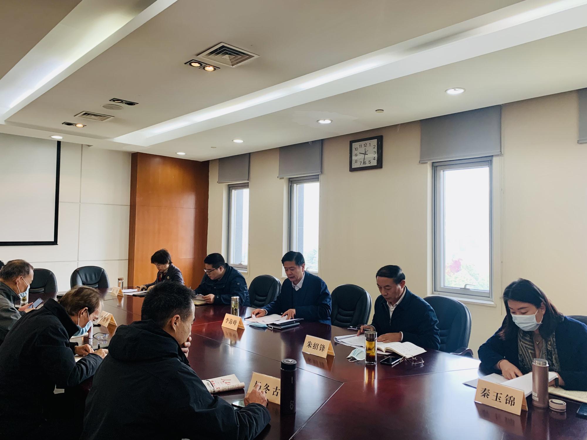 中心組人員學習.jpg 中心組人員學習.jpg