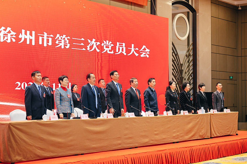 與會領(lǐng)導(dǎo).jpg 與會領(lǐng)導(dǎo).jpg