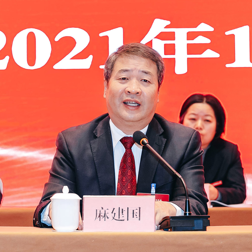 麻主委講話副本.jpg 麻主委講話副本.jpg