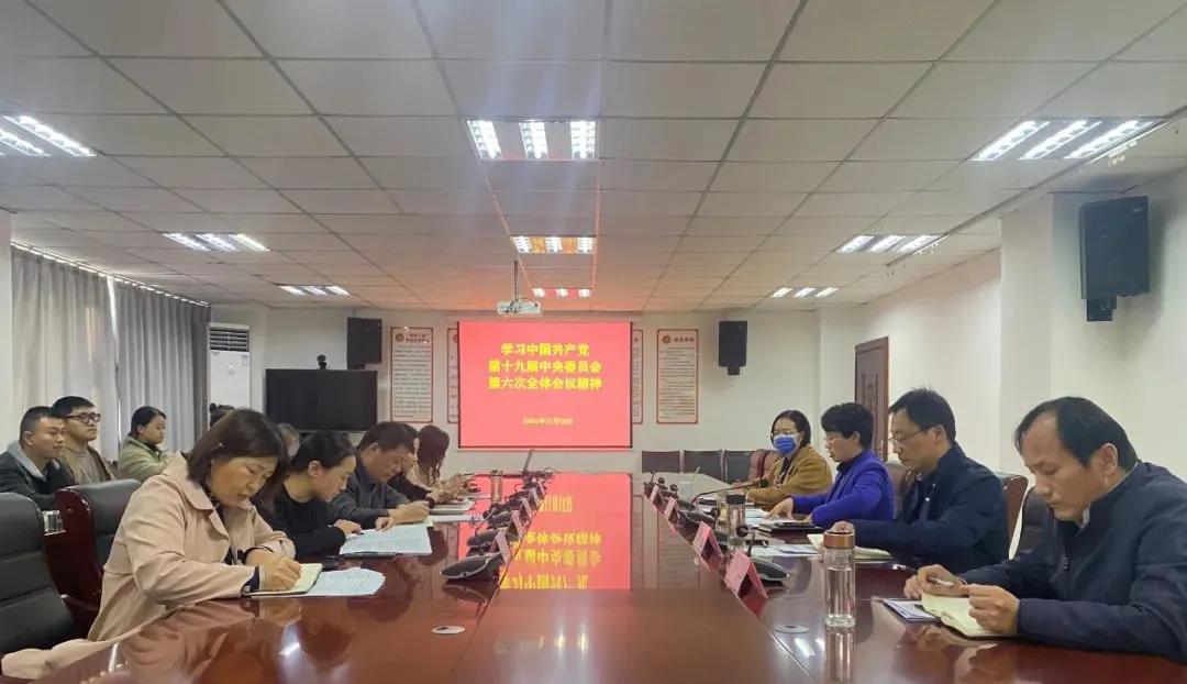 微信圖片_20211122161002.jpg 微信圖片_20211122161002.jpg