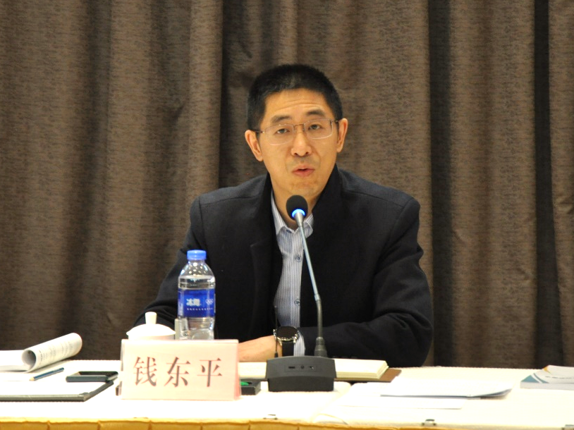 錢東平.png 錢東平.png