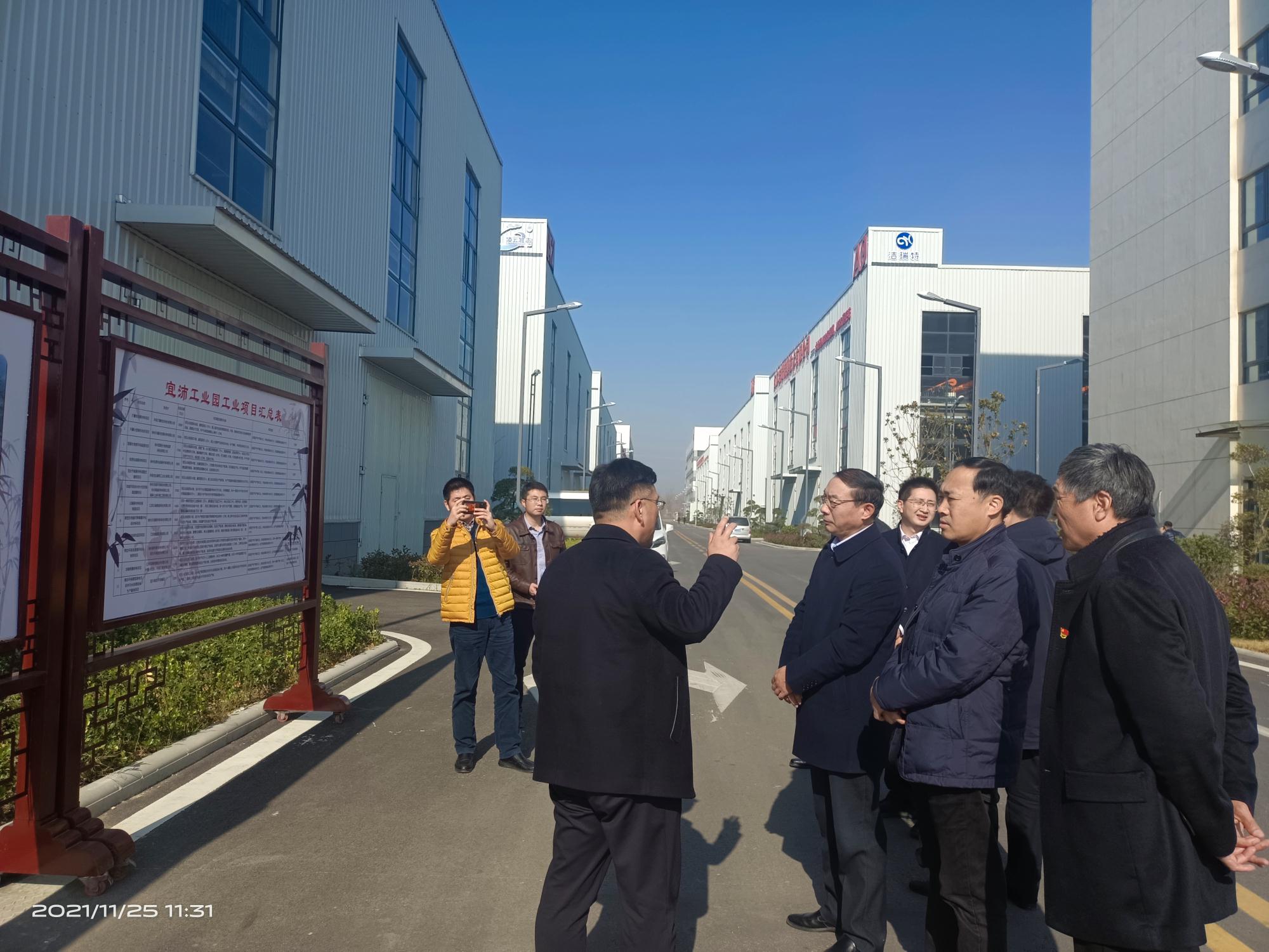 微信圖片_20211130104644.jpg 微信圖片_20211130104644.jpg