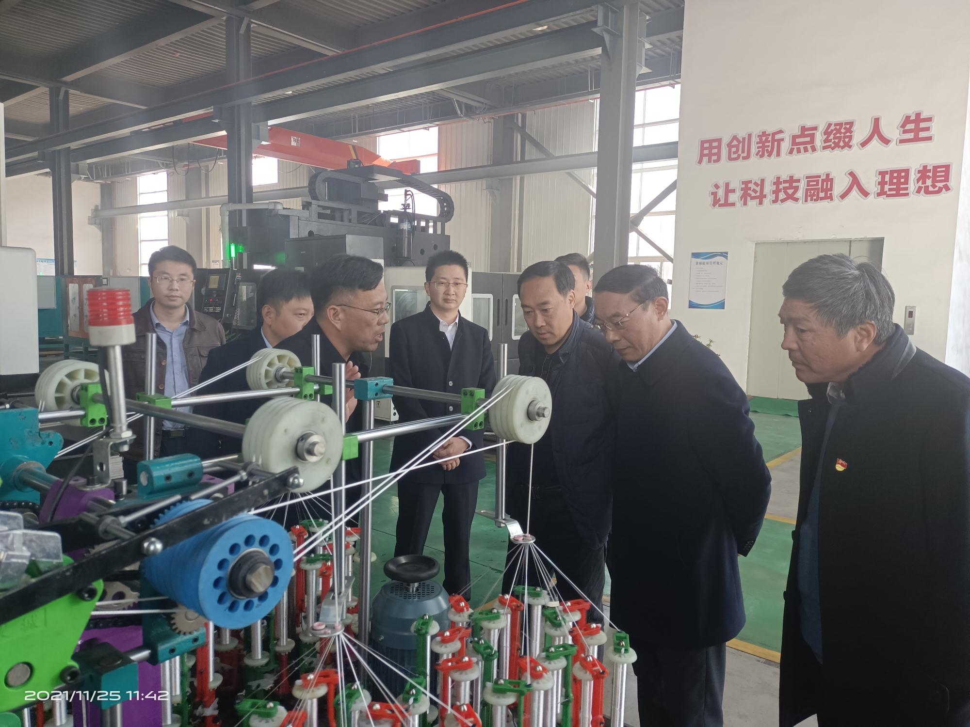 微信圖片_20211130104709.jpg 微信圖片_20211130104709.jpg