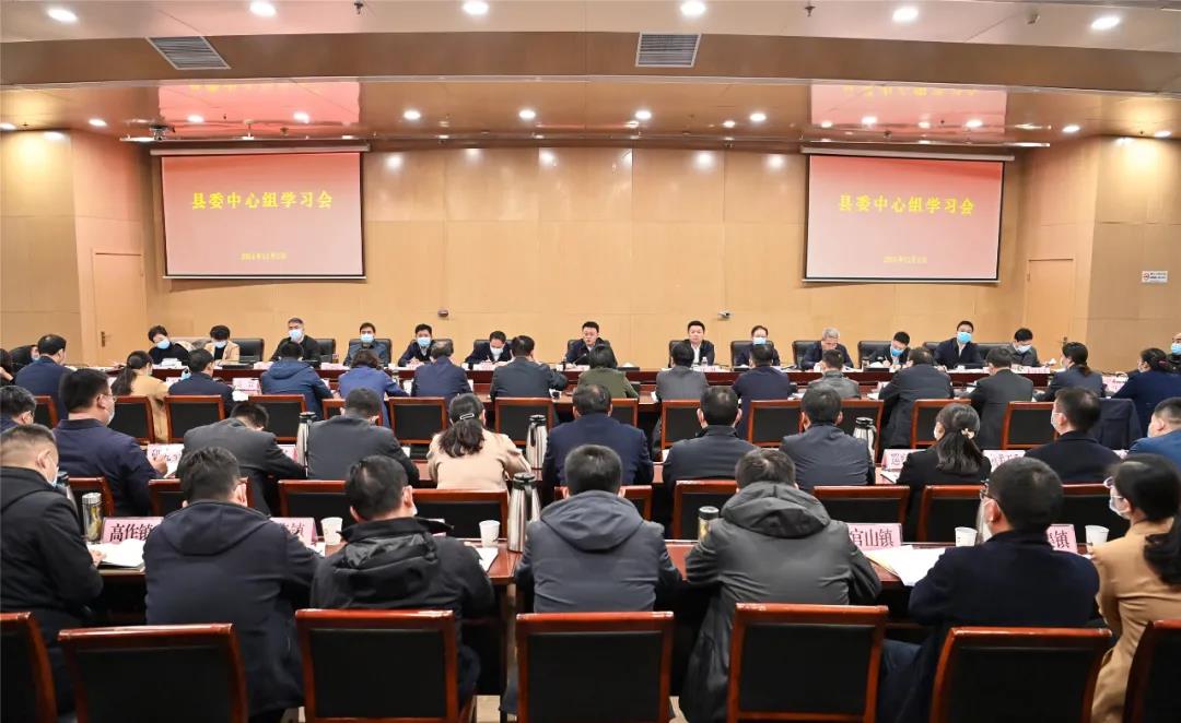 微信圖片_20211203164017.jpg 微信圖片_20211203164017.jpg